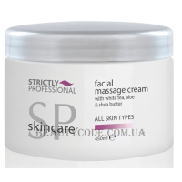 STRICTLY PROFESSIONAL Facial Massage Cream - Масажний крем для обличчя з маслом ши, білим чаєм та алоє вера