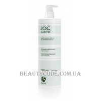 BAREX Joc Care Rehydrating Shampoo - Шампунь для сухого та ослабленого волосся з олігоелементами