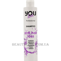 You Look Professional Anti Hair Loss Shampoo - Шампунь від випадіння волосся