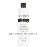 BE HAIR Be Color After Colour Shampoo - Шампунь після фарбування з кератином та колагеном