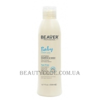 BEAVER Baby Soothing Shampoo & Wash - Дитячий шампунь для волосся та тіла зі 100% рослинним складом