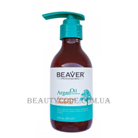 BEAVER Argan Oil Moisture Repair Shampoo - Зволожуючий відновлюючий шампунь з аргановим маслом