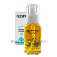 BEAVER Argan Oil Hair Serum - Відновлююча сироватка з аргановим маслом