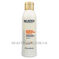 BEAVER Hydro Nutritive Moisturizing Shampoo - Поживний зволожуючий шампунь