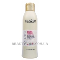 BEAVER Hydro Repair Rescue Shampoo - Шампунь для інтенсивного відновлення пошкодженого волосся