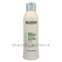 BEAVER Hydro Scalp Energizing Shampoo - Тонізуючий шампунь проти випадіння волосся