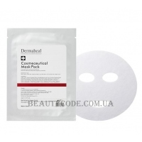 DERMAHEAL Cosmeceutical Mask Pack - Космецевтична маска
