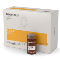 FRAMESI Morphosis Repair Serum - Відновлююча сироватка