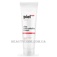 PIEL Cosmetics Slim Anti-Cellulite Cream - Антицелюлітний крем