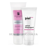 PIEL Cosmetics Velvet Limeyogurt - Комплекс 