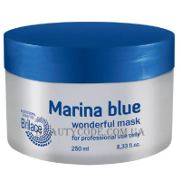 BRILACE Marina Blue Wonderful Mask - Регенеруюча маска