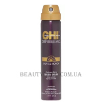 CHI Deep Brilliance Olive & Monoi Optimum Shine Sheen Spray - Спрей-блиск для волосся