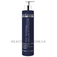 ABRIL et NATURE Platinum Shampoo - Шампунь для сивого та знебарвленого волосся