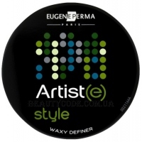 EUGENE PERMA Artiste Waxy Definer - Віск для сяйва волосся