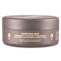 TECNA TeaBase Purifying Mud - Очищувальна глина для волосся