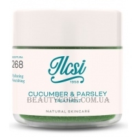 ILCSI Cucumber & Parsley Treatment - Регенеруюча маска "Огірок та петрушка" для всіх типів шкіри