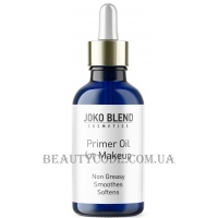 JOKO BLEND Primer Oil - Олія-праймер під макіяж