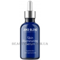 JOKO BLEND Skin Illuminating Serum - Сироватка для освітлення шкіри