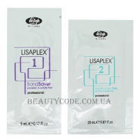 LISAP Lisaplex Kit - Пробний набір
