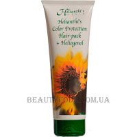 ORISING Helianthi's Color Protection Hair-Pack - Маска-бальзам для захисту кольору фарбованого волосся