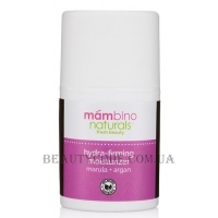 MAMBINO Organics Hydra-Firming Face Moisturizer - Тонізуючий крем для обличчя