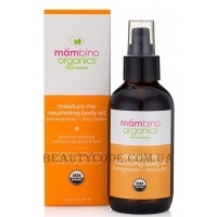 MAMBINO Organics Moisture Me Body Nourishing Oil - Живильна олія для тіла