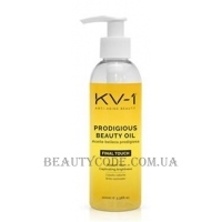 KV-1 Final Touch Prodigious Beauty Oil - Чудова олія краси