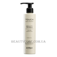 ARTEGO Touch Beauty Primer - Відновлюючий крем