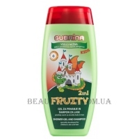 SUBRINA Kids Shower Gel & Shampoo Fruity 2 in 1 - Дитячий шампунь-гель для душу 2 в 1