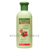 SUBRINA Recept Vital & Energetic Shampoo - Вітамінний шампунь для всіх типів волосся
