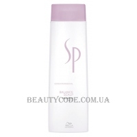 WELLA SP Balance Scalp Shampoo - Шампунь для чутливої ​​шкіри голови