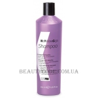 KAYPRO NoYellowGigs Shampoo - Шампунь проти небажаних жовтих відтінків