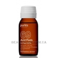 PURLES X-Peel 63% - Відбілюючий пілінг