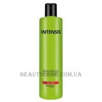 PROSALON Intensis Green Line Color Shampoo - Шампунь для фарбованого волосся