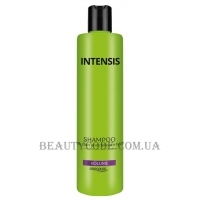 PROSALON Intensis Green Line Volume Shampoo - Шампунь для об'єму
