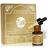 THALISSI Tea Tree Essential Oil - Ефірна олія чайного дерева