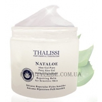 THALISSI Nataloe Aloe Gel - Відновлюючий бальзам-гель з алоє для чутливої ​​шкіри