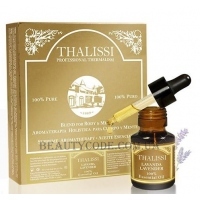 THALISSI Lavender Pure Essential Oil - Ефірна олія лаванди