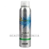 LUXLISS Volumist Coconut Oil Dry Shampoo Green Fresh - Сухий шампунь "Зелена свіжість"
