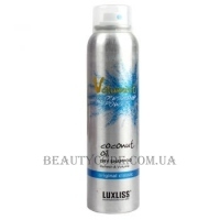 LUXLISS Volumist Coconut Oil Dry Shampoo Original Classic - Сухий шампунь "Класичний"