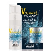 LUXLISS Volumist Coconut Oil Volume Powder - Порошок для об'єму