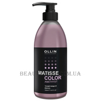 OLLIN Matisse Color Amethyst - Тонуюча маска для волосся 