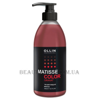 OLLIN Matisse Color Granat - Тонуюча маска для волосся 