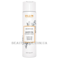OLLIN BioNika Nutrition and Shine - Шампунь 