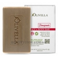 OLIVELLA Pomegranate Bar Soap - Мило для обличчя та тіла на основі оливкової олії із запахом гранату