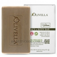 OLIVELLA Verbena Bar Soap - Мило для обличчя та тіла на основі оливкової олії "Вербена"