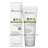 OLIVELLA Hand Cream - Крем для рук на основі оливкової олії