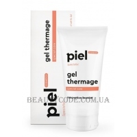 PIEL Cosmetics Specialiste Gel Thermage - Стимулятор регенерації