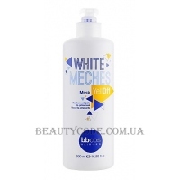 BBCOS White Meches Yell Off Shampoo Mask - Маска для освітленого волосся