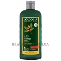LOGONA Bio Argan Oil Shine Shampoo - Біо-шампунь з аргановим маслом для пошкодженого волосся "Блиск і відновлення"